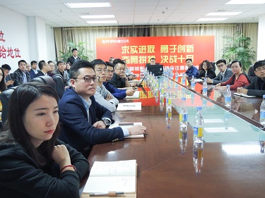 內(nèi)蒙古公司 1.jpg